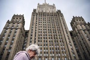 Russia esce da otto Accordi Parziali del Consiglio Ue