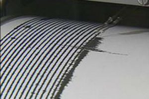 Terremoto nel Pordenonese, scossa di magnitudo 3.5 nella notte