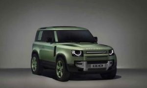 Land Rover Defender 75th Limited Edition: una limited edition esclusiva