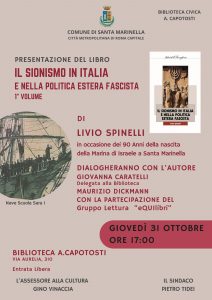 Libri, domani a Santa Marinella Livio Spinelli presenta il suo ultimo saggio sul sionismo