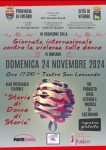 Storie di Donne di Storia, in scena al San Leonardo un evento per la Giornata internazionale per l’eliminazione della violenza sulle donne