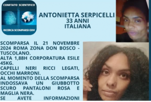 Roma, scompare nel nulla la 33enne Angela Serpicelli